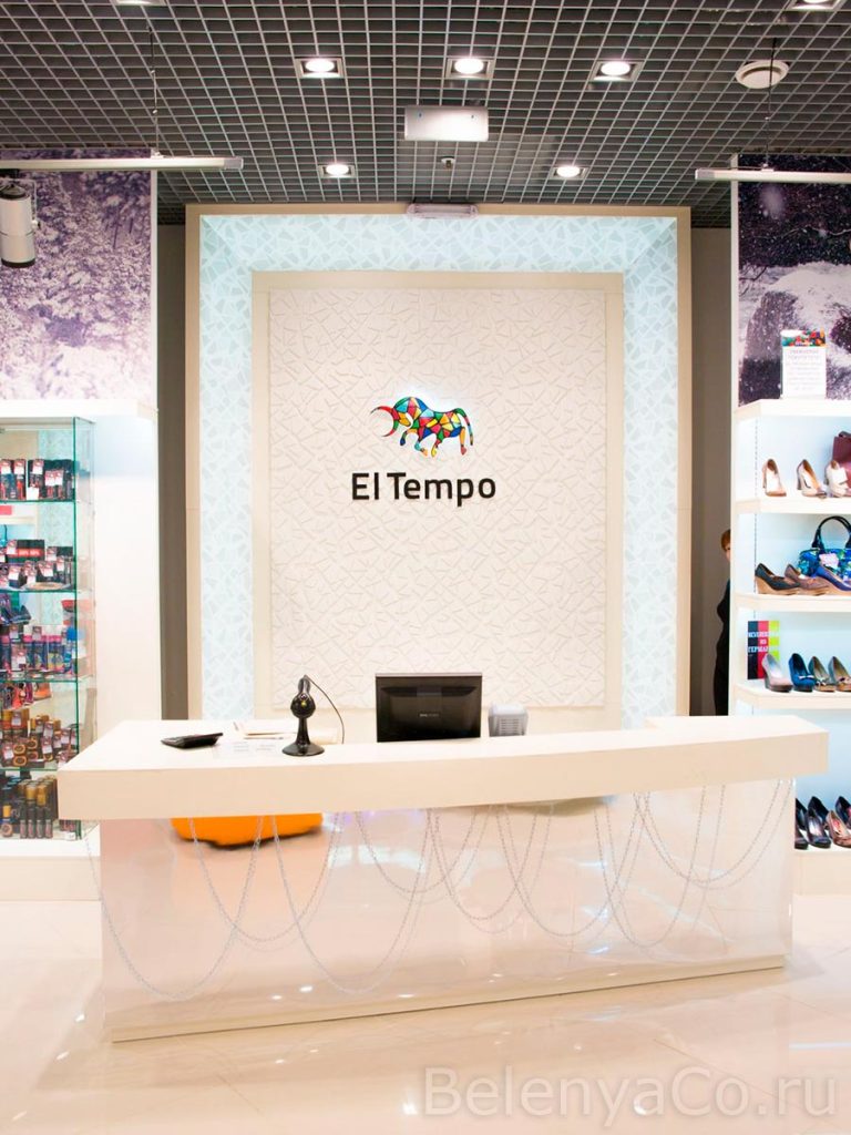 Магазин Эль Темпо