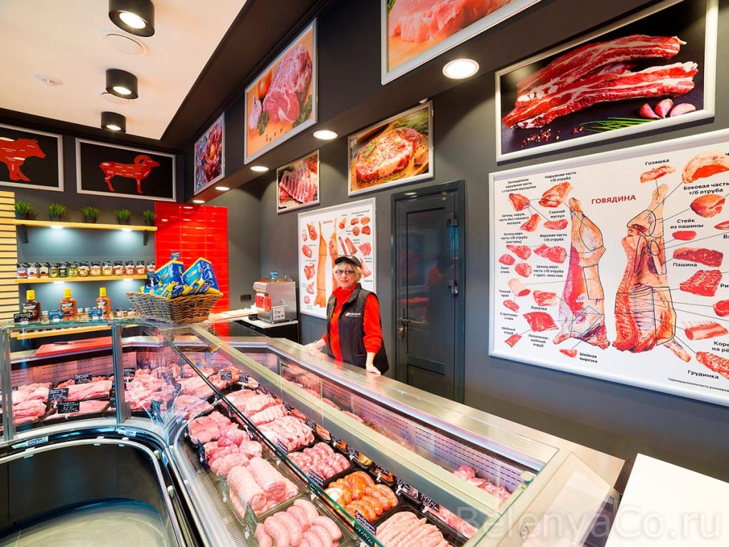 Магазин мясной продукции Моялино