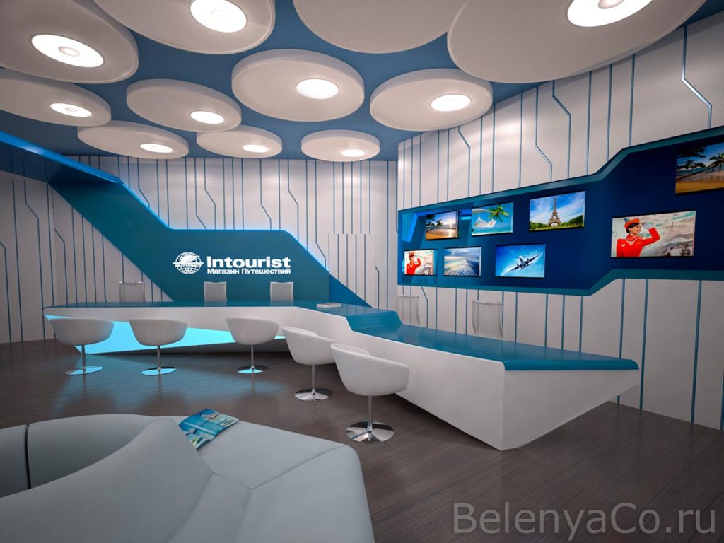 Офис Интурист