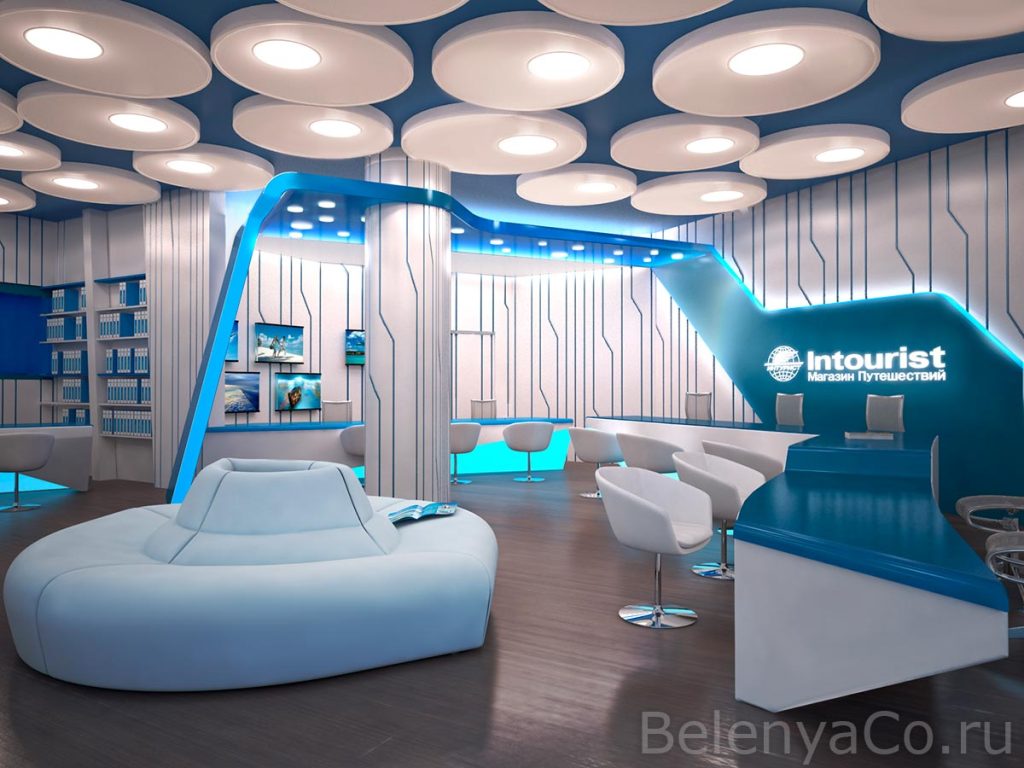 Офис Интурист