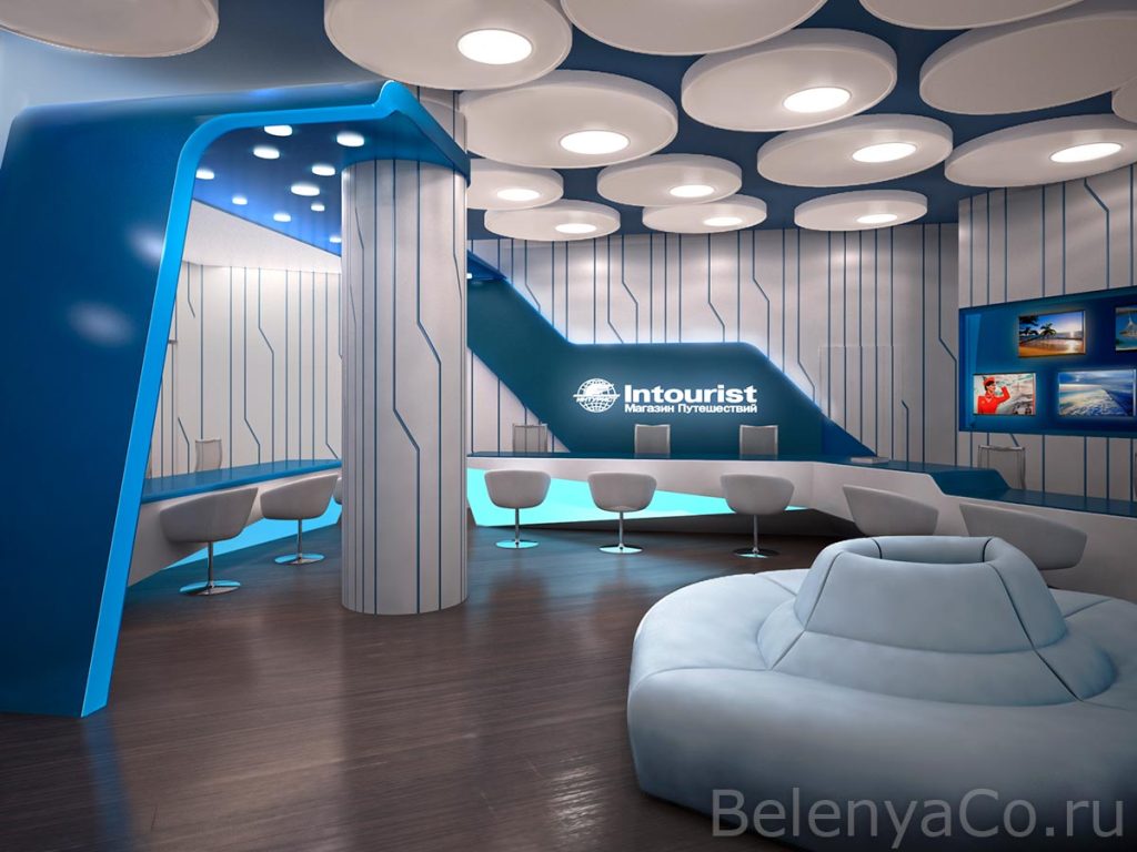 Офис Интурист