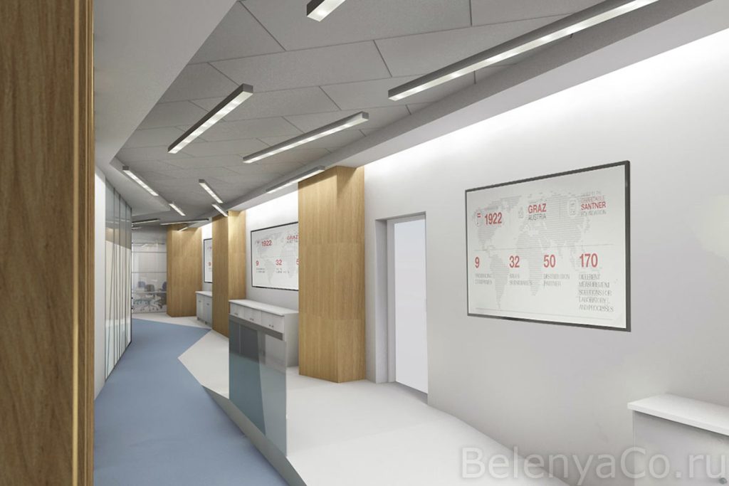 Офис компании Аврора